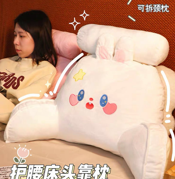 Kawaii Animal Bolster