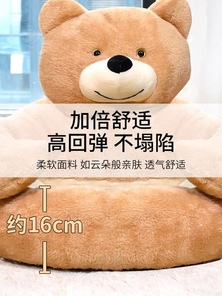 Cute Bear Sofa