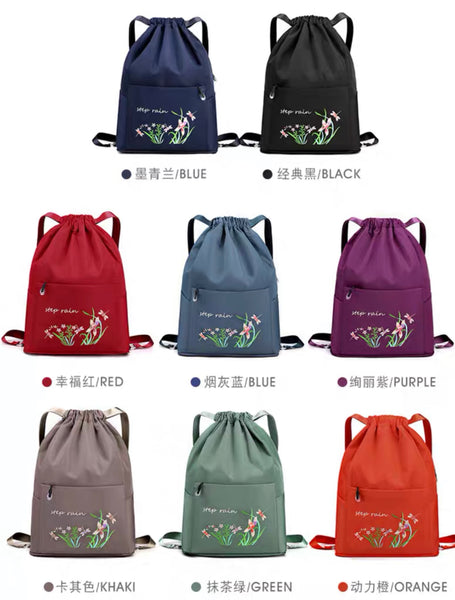 Cute Flower Embroidery Foldable Backpack