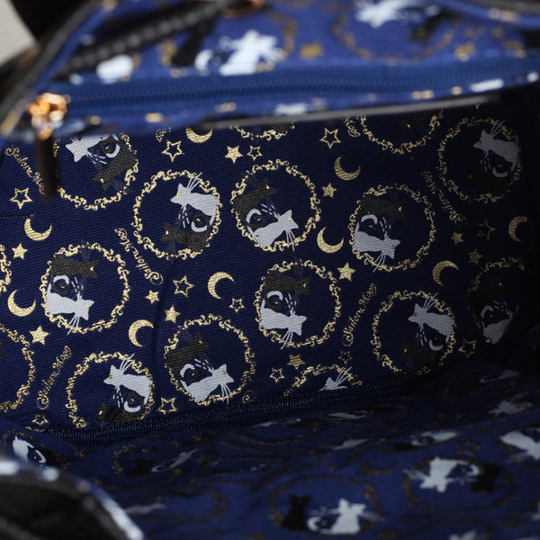 Cute Moon Backpack
