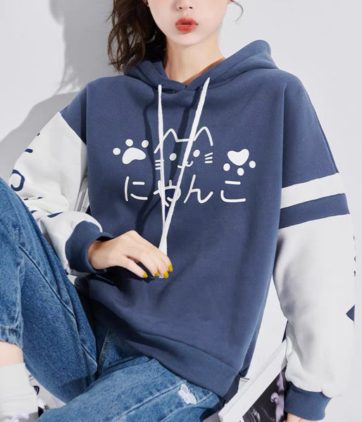Cute Cat Hoodie