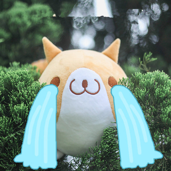 Kawaii Shiba Inu Plush Toy