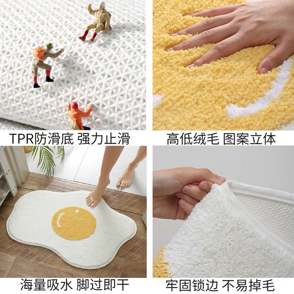 Egg Floor Mat