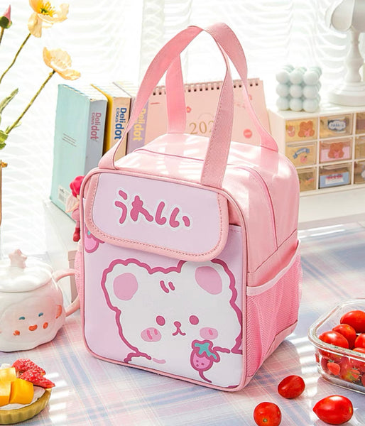 Cute Printed Lunch Bag
