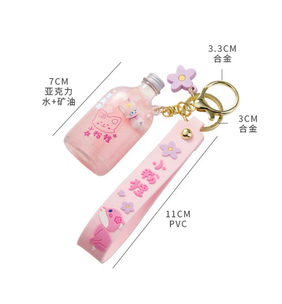 Cute Style Key Chain