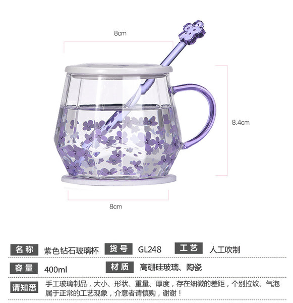 Cute Flowers Cup