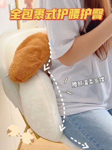 Cute Animal Cushion