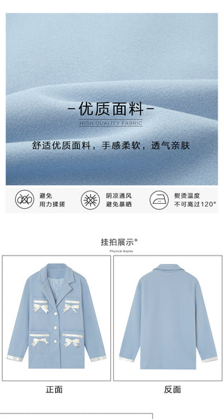 Cute Style Coat