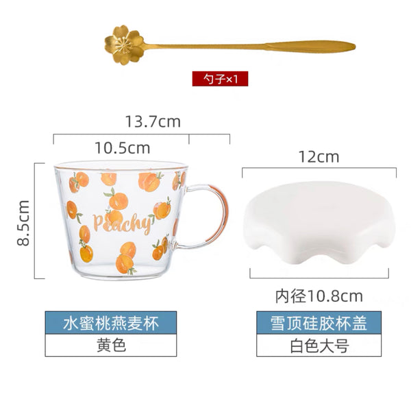 Cute Peaches Cup