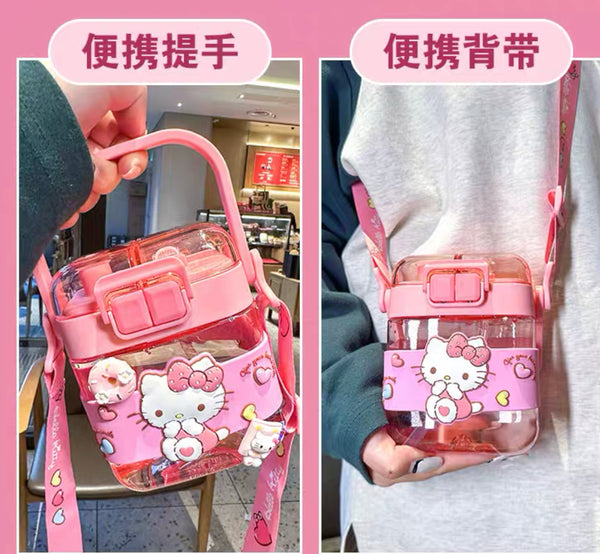 Cute Cartoon Drinking Bottle