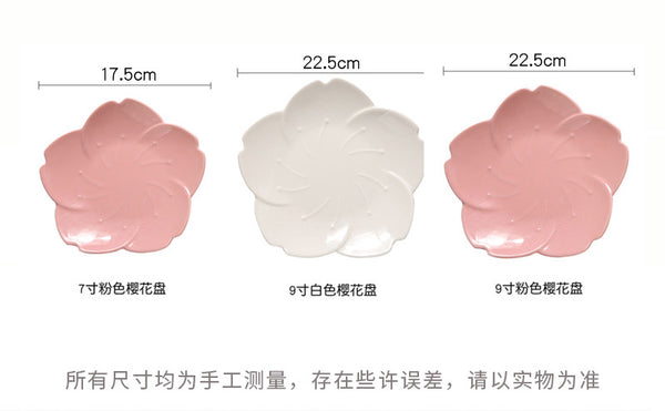 Cute Sakura Plate