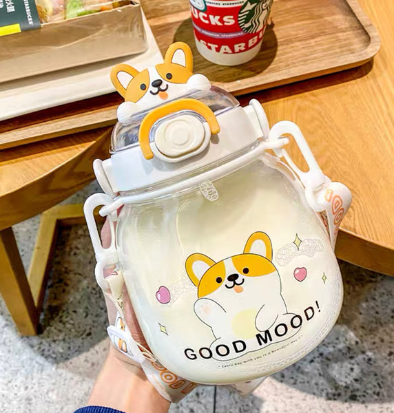 Cute Animals Drinking Bottle