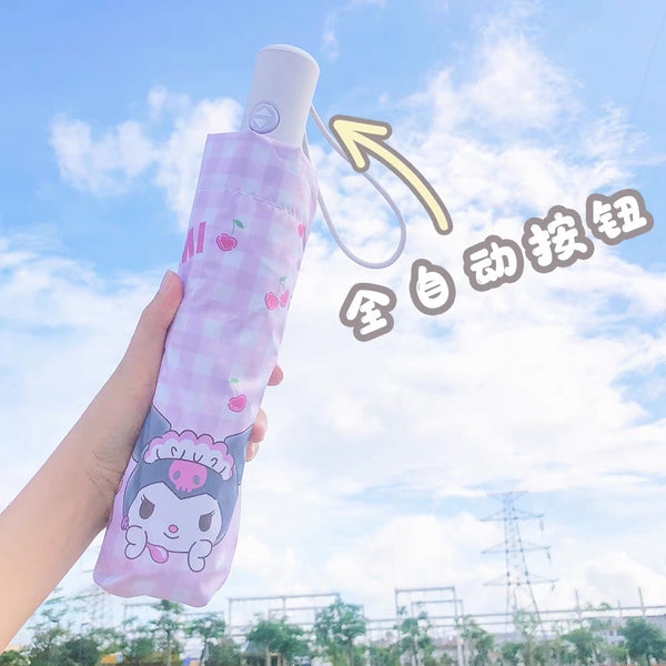 Cute Cartoon Umbrella