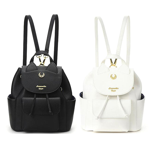 Cute Moon Backpack