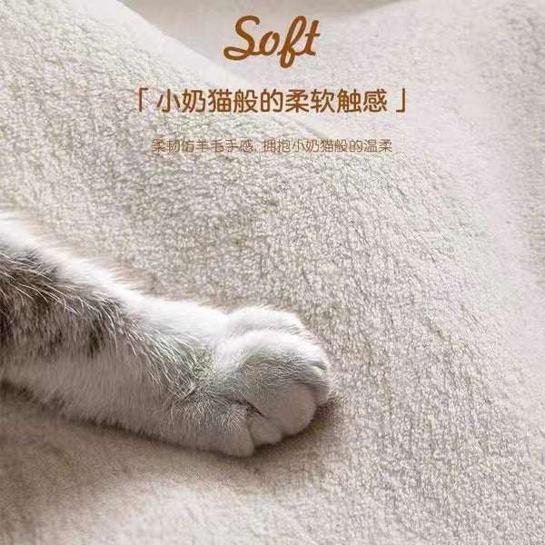 Cute Melody Floor Mat