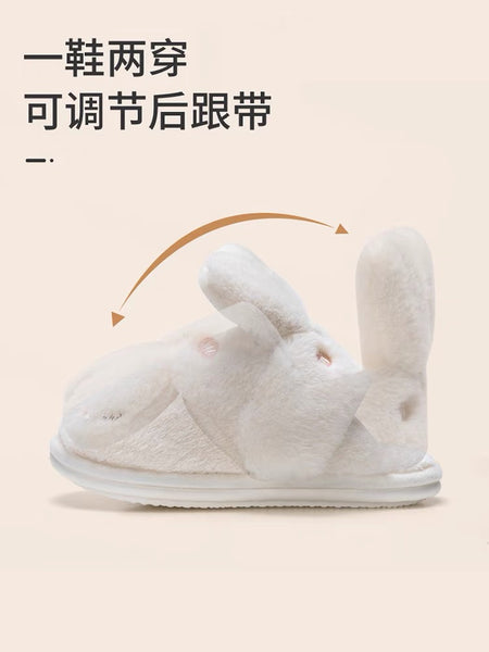 Cute Rabbit Slippers