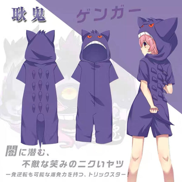 Funny Gengar Pajamas
