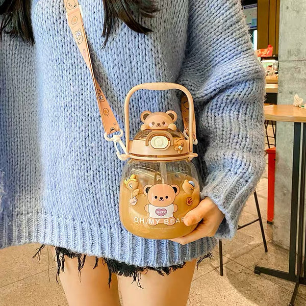 Cute Animals Drinking Bottle
