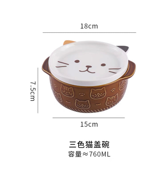 Kawaii Animals Bowl