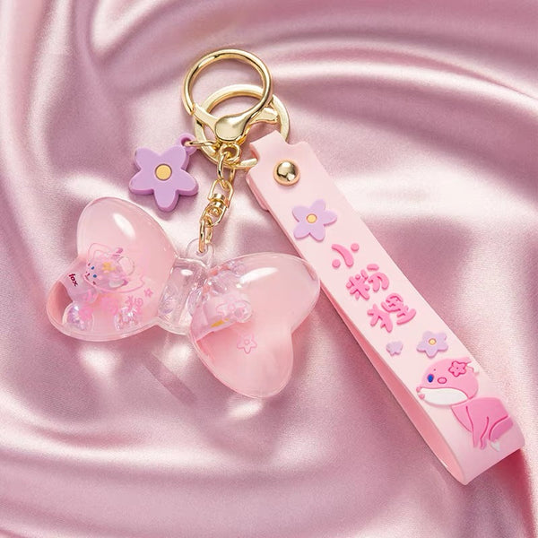 Cute Style Key Chain