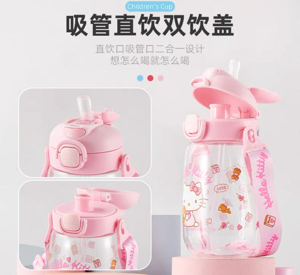 Sweet Cartoon Drinking Bottle