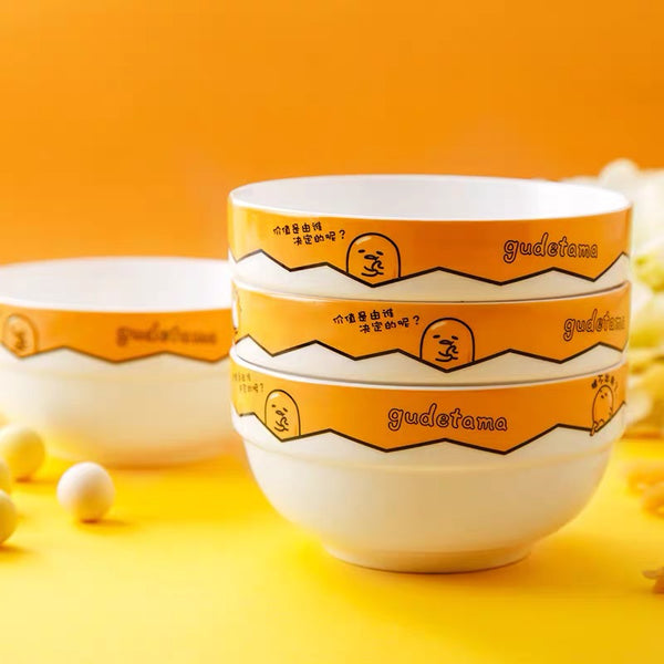 Cute Gudetama Bowl
