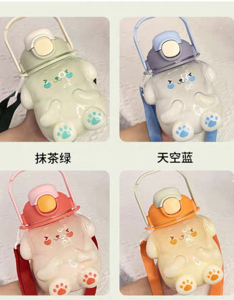 Happy Bunny Drinking Bottle