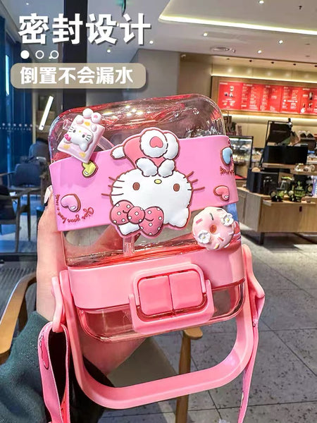 Cute Cartoon Drinking Bottle
