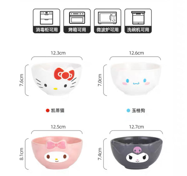 Kawaii Cartoon Bowl
