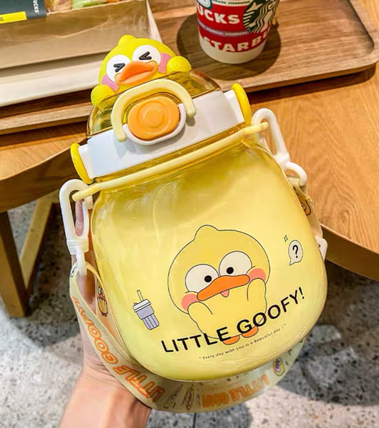 Cute Animals Drinking Bottle