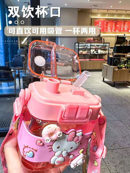 Cute Cartoon Drinking Bottle