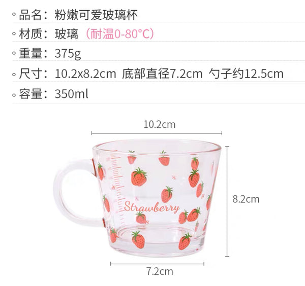 Cute Strawberry Cup