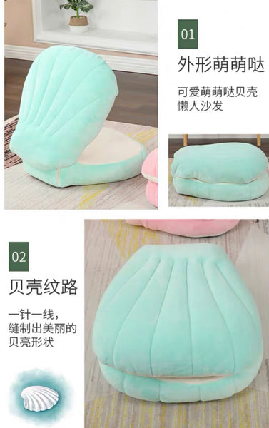 Cute Shell Sofa
