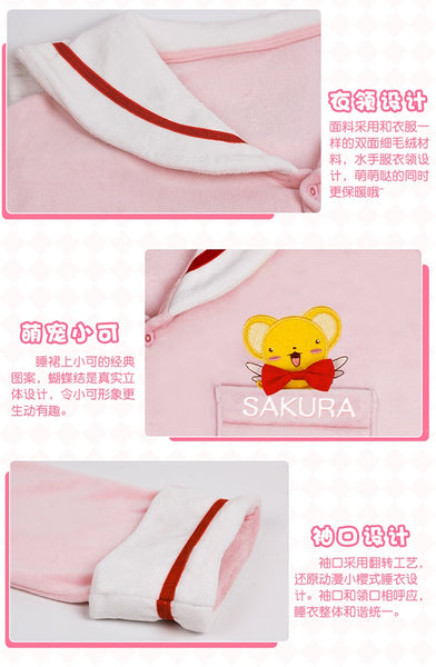 Cute Sakura Pajamas