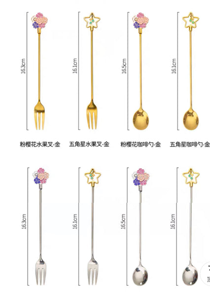 Cute Spoon & Fork