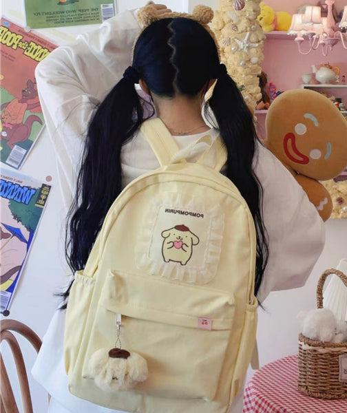 Cute Purin Backpack