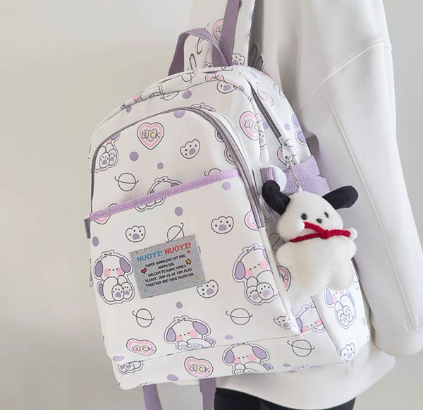 Cute Printed Backpack
