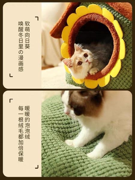 Funny House Pet Nest