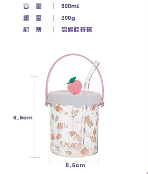 Sweet Fruit Drinking Cup