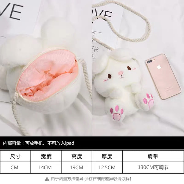 Kawaii Rabbit Bag