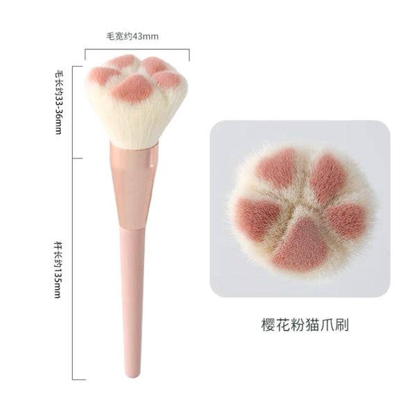 Cute Paw Makeup Brush