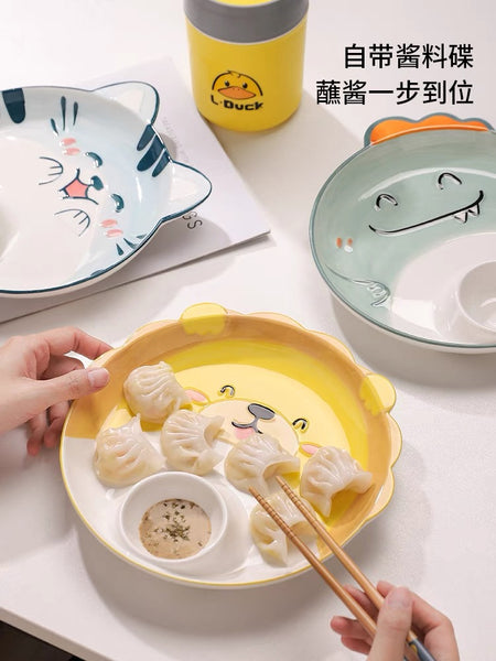 Happy Animal Plate