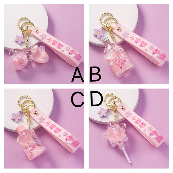 Cute Style Key Chain