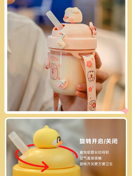 Cute Animal Drinking Bottle