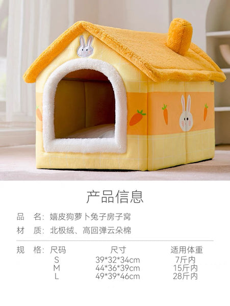 Cute House Pet Nest