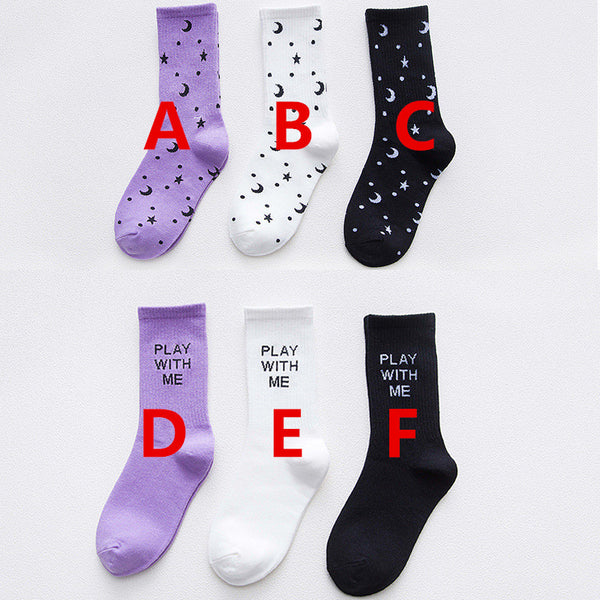 Harajuku Socks