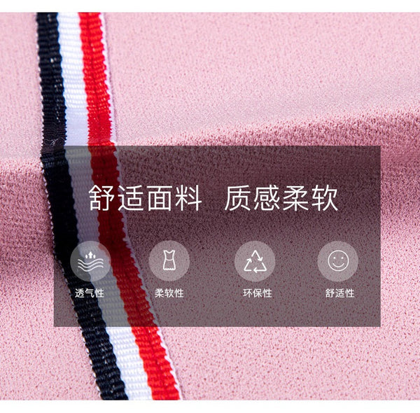 Harajuku Girl Skirt