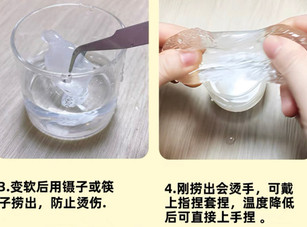 Cute Resin DIY Material Package