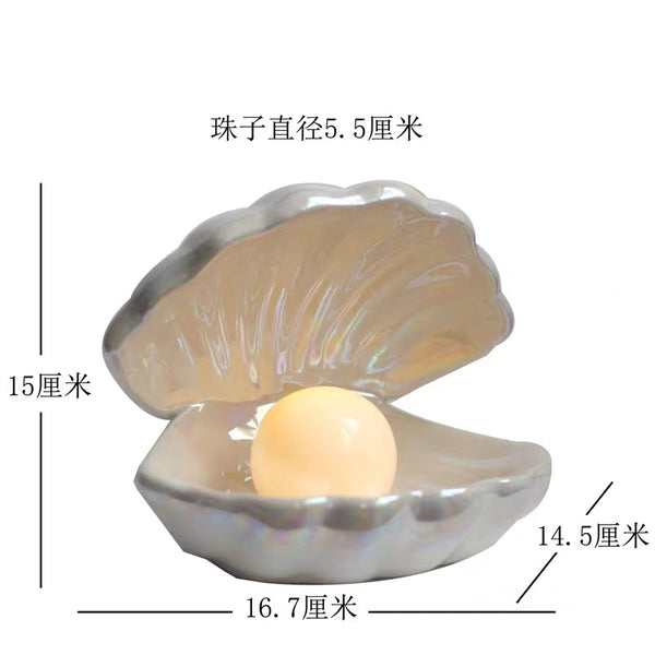 Cute Shell Night Lamp