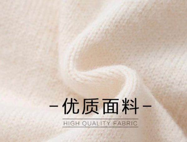 Cute Sheep Knitted Vest